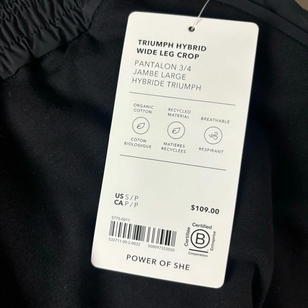 Athleta Triumph Hybrid Wide Crop Pant